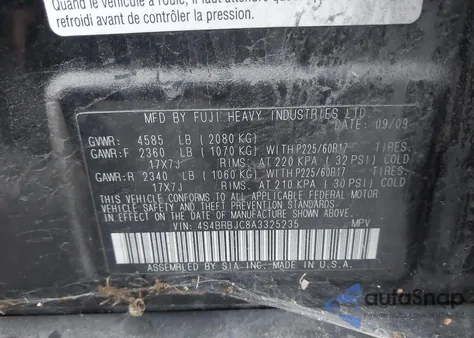 2010 Subaru Outback 2.5I Limited z USA, uszkodzony, nr VIN 4S4BRBJC8A3325235